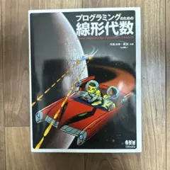 Item thumbnail for item 54b17758-dc08-4016-b3bb-feb34f334a81