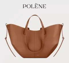 2025年最新】POLENE バッグ トートの人気アイテム - メルカリ