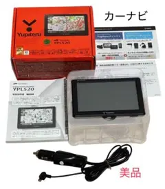 【美品】Yupiteru MOGGY YPL520 ポータブルカーナビ 本体のサムネイル
