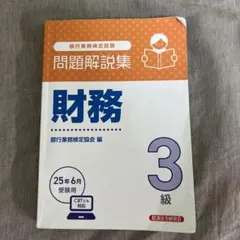 2025年最新】cbtの人気アイテム - メルカリ