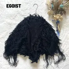 EGOIST エゴイスト フリンジボレロ モード系 y2k グランジ 個性的