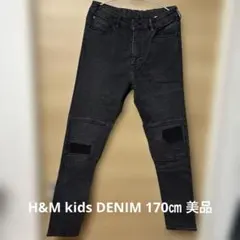 H&M kids DENIM 170㎝ 美品