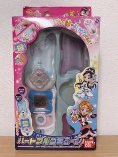 当時品 バンダイ おジャ魔女どれみ ドッカ～ン！ ケイタイでんわ 携帯