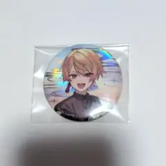 プロセカ 天馬司 缶バッジ
