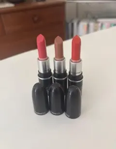 M・A・C リップスティック 3本セット　ミニサイズ