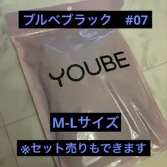 YOUBE 着圧 ストッキング ブルベ タイツ M-L 新品