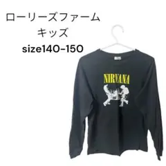 ローリーズファーム キッズ140-150 NIRVANA ロンT