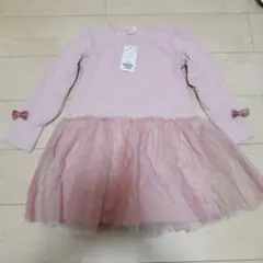 【新品、未使用】TORIDORY ピンク 裏起毛ワンピース 120cm