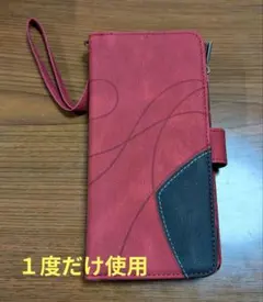 赤の手帳型スマホケース ストラップ付き
