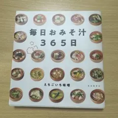 Item thumbnail for item 798f5915-2e42-4cf9-9d17-73145e8cf606