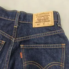 Levi's 857 ブーツカットデニム インディゴ