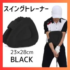 三角先生