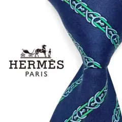 ◆美品◆HERMES ネクタイ 青色 ベルト柄 ストライプ フォーマル