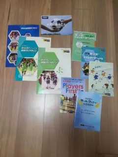 ♥2023年 早稲田アカデミー 小学2年生 スーパーキッズコース 前期