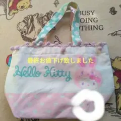 Hello Kitty ウサギデザインバッグ