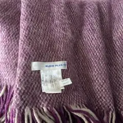 KLEIN PLUS 紫色 マフラー フリンジ付き