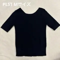 PLST プラステ
