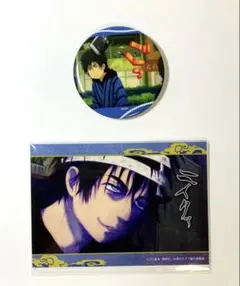 Item thumbnail for item 3089eeaa-f25a-4fee-b100-e8fdf070a161