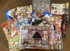 【ONEPIECE】付録/まとめ売り