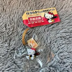 ハローキティ ストラップ はろうきてぃの東海道五十三次　東京日本橋 新品】ハローキティ 東京日本橋限定 東海道五十三次 ストラップ - メルカリ