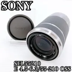 イベントなどで大活躍の望遠レンズ☆手振れ補正付き♪ソニー E 55-210mm♡ Amazon.co.jp: SONY 望遠ズームレンズ E 55-210mm F4.5-6.3 OSS