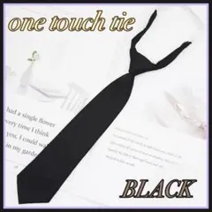 Item thumbnail for item 518eaa74-d712-40f4-bd94-843990998f2b