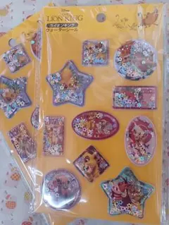 ライオンキング　ウォーターシール　2枚セット