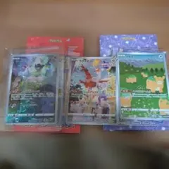 ミュウ　ラティアス　メタモン　ジャンボカード　ポケモンカード　3枚