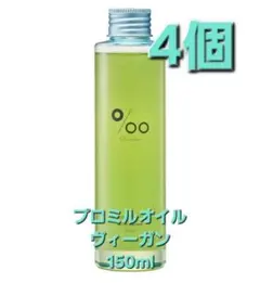 Item thumbnail for item a4c2c640-fae1-4ab7-bf8b-ad1de03a1f0a