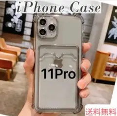 iPhone11Proスマホケース推しケース ポケットケース カードケース