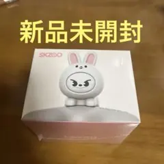 ストレイキッズ スキズ SKZOOミニフィギュア リノ Leebit