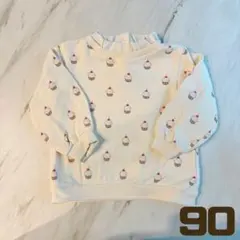 【432】 petit main トレーナー 90