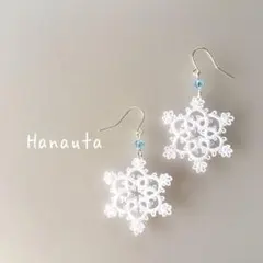 雪の結晶のピアス✿ブルー