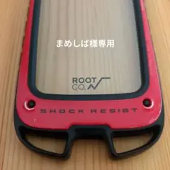 ROOT CO. (iPhone SE3/SE2/8/7専用）ケース