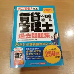 Item thumbnail for item 09a2bfad-6b3e-4e78-a3c6-06233be2b4c9