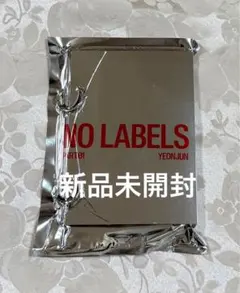 「新品未開封」ヨンジュン NO LABELS : PART01 SETUP C㉓