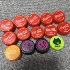 ペットボトルキャップ 14個セット