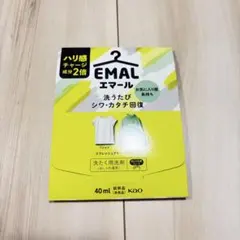 花王 Kao EMAL エマール 洗濯用洗剤 おしゃれ着用 40ml 試供品のサムネイル