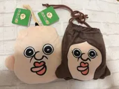 パンパンくんの日常 巾着 新品未使用タグ付き