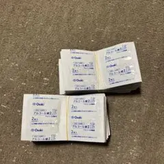 オオサキメディカル　アルウエッティ　単包アルコール含浸綿　消毒