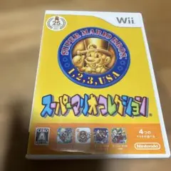 スーパーマリオコレクション Wii 25周年記念版
