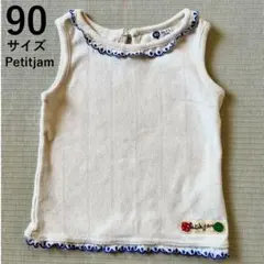 Petitjam ノースリーブ　女の子　90サイズ　夏　即購入OKのサムネイル