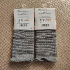 レッグウォーマー ヨガ・ピラティス