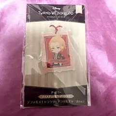 【大幅値下げ中】ケイト ダイヤモンド ツイステ アクリルチャーム