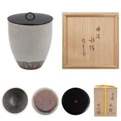 茶道具　輪島塗　黒四方盆　ツボツボ自画　干菓子器　表千家　久田宗也　尋牛斎書付 Yahoo!オークション -「久田 尋牛斎」の落札相場・落札価格