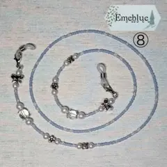 Item thumbnail for item 9df6a831-d127-44f4-a873-b06d6bffa930