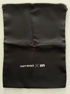 2025年最新】イッセイミヤケ 巾着の人気アイテム - メルカリ