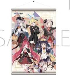 2026年最新】かにビーム タペストリーの人気アイテム - メルカリ