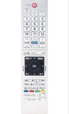 2026年最新】toshibaレグザ テレビ55の人気アイテム - メルカリ