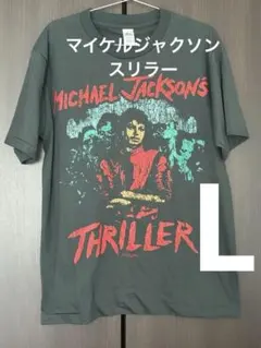 2009年当時物】マイケルジャクソン 追悼 Tシャツ ALSTYLE AAA - メルカリ